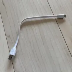 USB-A to Micro USBケーブル ホワイト 約20cm