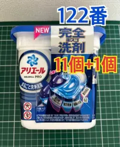 Item thumbnail for item 5d4c2f24-a932-49c3-a27b-2af79d7cc2a5