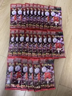 ポケモンカードゲーム サーチ済みパック