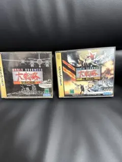 アドバンスド大戦略98 デジキューブ版 セガ Win版 - メルカリ