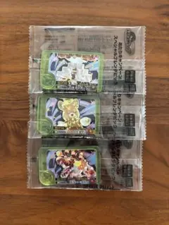 最安値　ポケモンフレンダ　あたりキャンペーン　限定品　3種セット　未開封