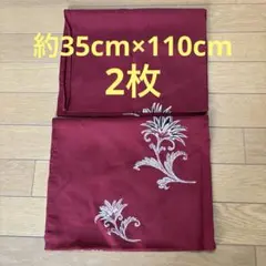 着物 ほどき 古布 はぎれ ハンドメイド リメイク 手芸 生地