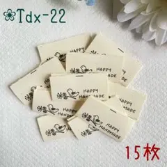 Item thumbnail for item 70458028-15ae-49d2-90c9-0498b09475ad