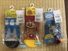 9-14センチ　靴下