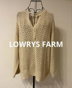 LOWRYS FARM 透かし編み メッシュニット プルオーバー 長袖 ベージュのサムネイル