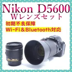 Nikon D5600 ニコン 一眼レフ 初期不良保証 美品 選べルおまけ付！ Nikon D5600 ニコン 一眼レフ 初期不良保証 美品 選べルおまけ付