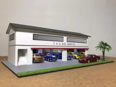 ミニカー専用ジオラマ：1/64 世田谷ベースタイプガレージ（ショールーム仕様） m26445002579_1.jpg?1776998351
