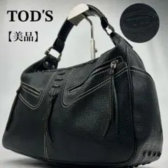 【美品】トッズ　ハンドバッグ　ワンショルダー　レザー　型押し　スタッズ　フリンジ