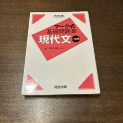 Item thumbnail for item 9d464c4c-9ef0-4f52-99df-5c99805bc8f6