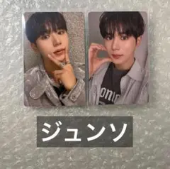 ALPHA DRIVE ONE ジュンソ ラキドロ トレカ まとめ売り