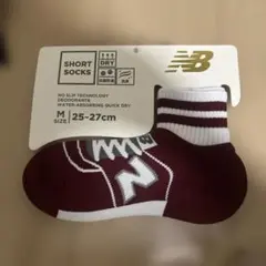 EK9様用　ニューバランス　スニーカー柄ソックス