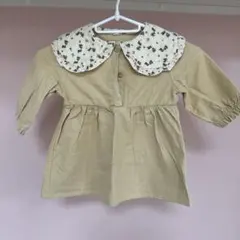 Item thumbnail for item 20965561-04ab-4bd1-b0bc-6f317adee1a0