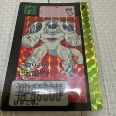 Item thumbnail for item 84e261b3-b331-414c-b167-112d5fd5c96c