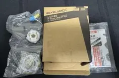 ワルキューレボルト　S4-70V 新品未開封 2026年最新】ワルキューレボルトの人気アイテム - メルカリ