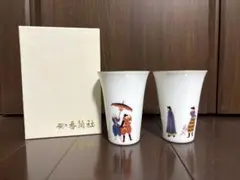 Item thumbnail for item fbbbc293-411a-4c94-b496-7648ee34a013