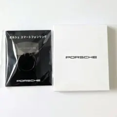 ポルシェ スマートフォンリング 非売品 ノベルティ