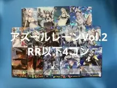 Item thumbnail for item 00cb846b-7261-45ca-8a05-a0e813709aeb