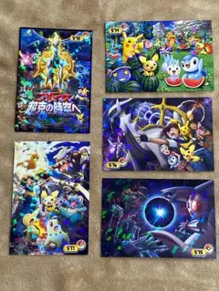 ポケモンセンター イーブイとカラフルフレンズ クリアカード 6種セット