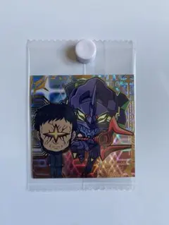 エヴァンゲリオン　ウエハース　にふぉるめーしょん　３弾　碇ゲンドウ　13号機