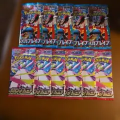 バラ 11パックメガブレイブ メガシンフォニア