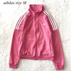 新品未使用☆adidasアディダス☆ピンクジャージ 3ストライプ☆Mサイズ