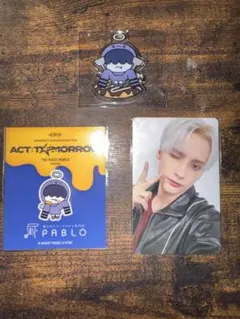 TXT ACT TOMORROW フムニャリン