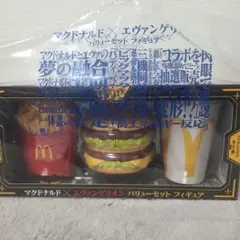 マクドナルド　エヴァ　コラボ　フィギュア　初号機　弐号機　零号機　バリューセット