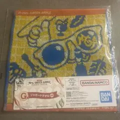 Item thumbnail for item 4e3b406e-e049-4b86-a27a-1e7ebd2d1ce5