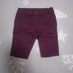 紫色の90サイズパンツ