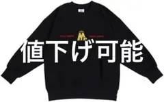 キンプリ ツアーt