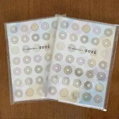 ミスド 福袋2026 スケジュールン 2冊セット