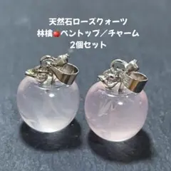 Item thumbnail for item e7edf15d-f187-4dda-a174-4a692e4188c1