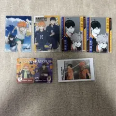 ハイキュー 日向翔陽 影山飛雄 カード まとめ売り