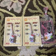 Item thumbnail for item 534c60a9-d7db-48ea-bc0a-20b5a9d33e10