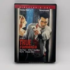 トゥルー・ロマンス ディレクターズカット版 Blu-ray 日本語字幕あり