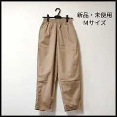 新品・激安！ゴム仕様 カジュアルパンツ ヘビロテ ベージュ Ｍサイズ