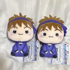 ⑨ 忍たま乱太郎 もちぴこぬいぐるみ 鉢屋三郎 不破雷蔵　2個