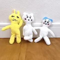 ブサイク　ちいかわ　ぶさかわ　ぬいぐるみ3点セット　ハチワレ　うさぎ