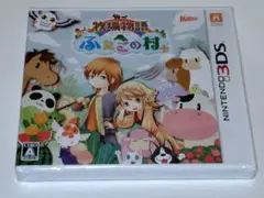 Item thumbnail for item b2e6a4e1-1fe5-4260-8e97-a88ab02426bb