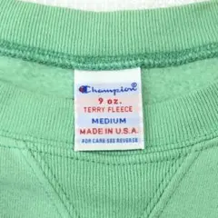Champion 9oz. TERRY FLEECE MADE IN USA
