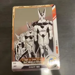 ドラゴンボールスーパーダイバーズ 40th APT-029 Nセル - メルカリ