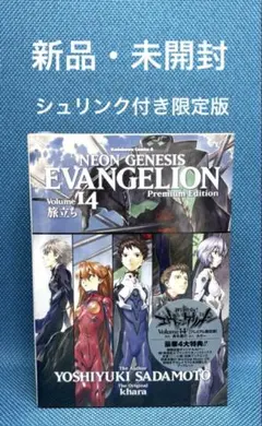 Item thumbnail for item c6e19b62-058b-4751-825f-cd09f33f4eb7