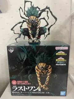 2026年最新】緑谷出久 フィギュア ラストワンの人気アイテム - メルカリ