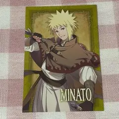 Item thumbnail for item c1e9f6ca-072e-466d-b63a-01465ca14c40