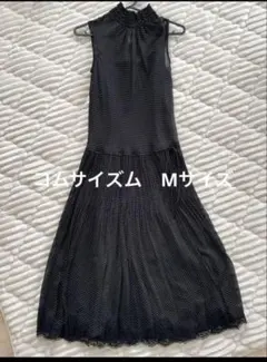 コムサイズム ドレス