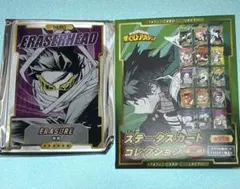 ロベ様 リクエスト 2点 まとめ商品