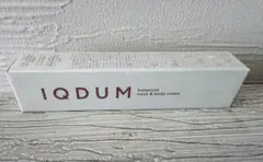 ミャー様 リクエスト 2点 まとめ商品