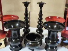 Item thumbnail for item ff506144-1e92-46d0-9ff0-78297ed733b0