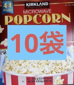 Item thumbnail for item 016031a3-6ee3-4f4a-96ae-1acbb9964533