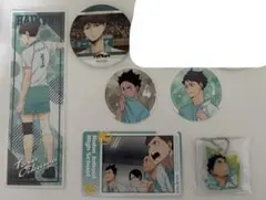 ハイキュー 及川徹 10周年記念展 缶バッジ